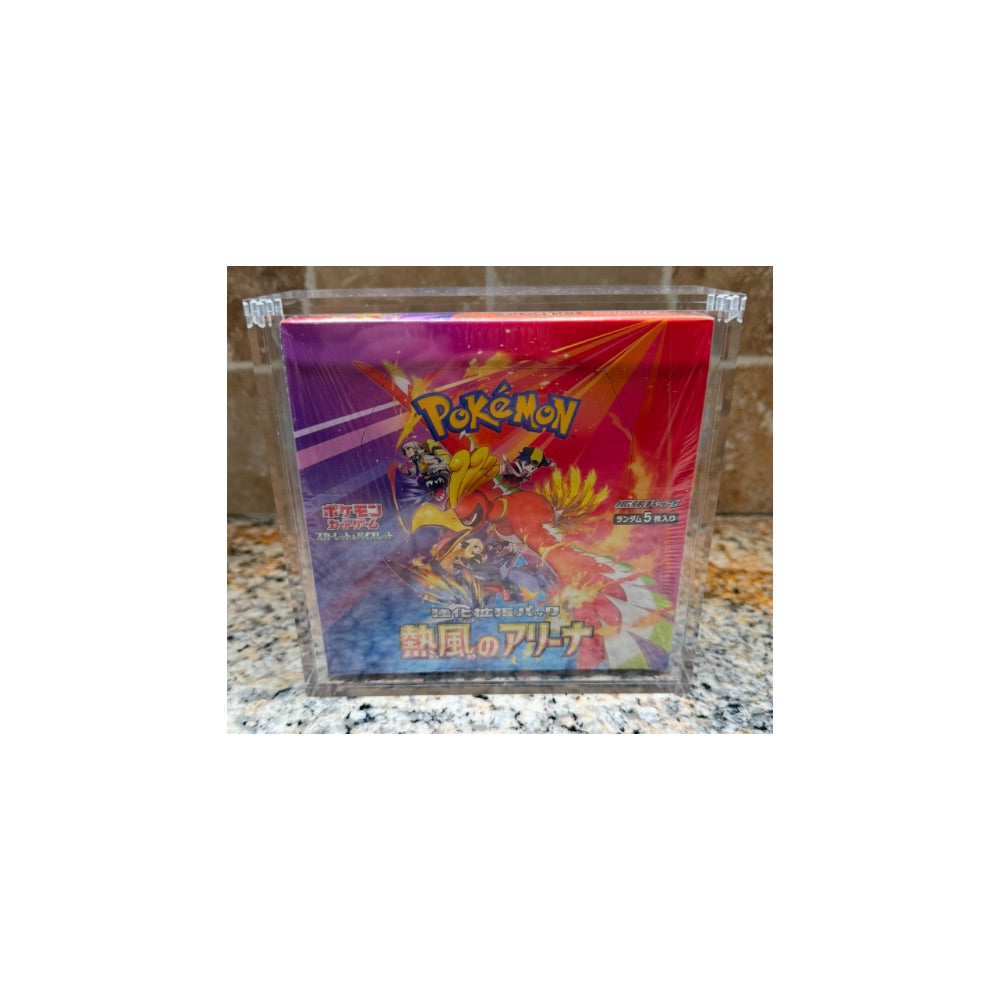 1x Acrylic Display Case for Japanese Pokémon Booster Box