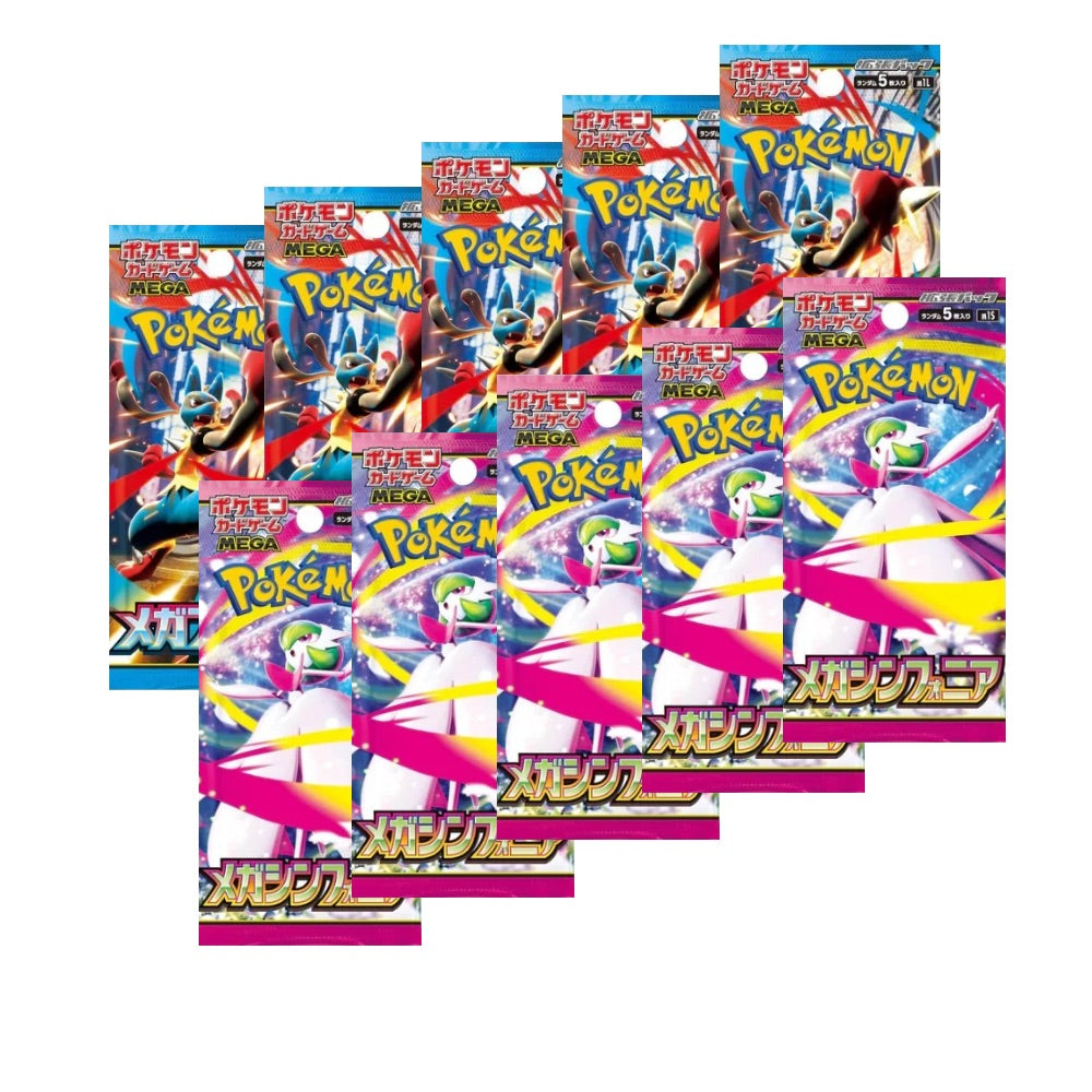 PRE-ORDER "Brave Symphonia" Booster Bundle – 10 Pack