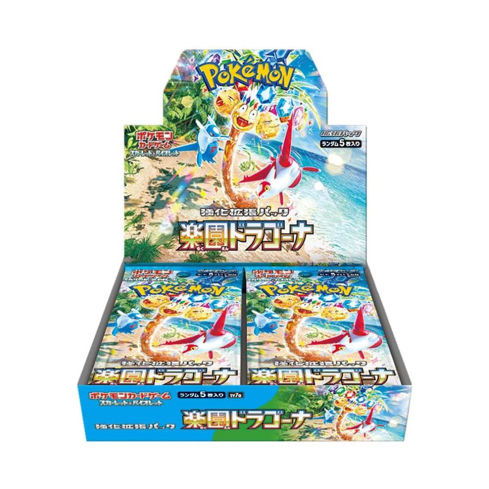 Paradise Dragona Booster Box – SV7A