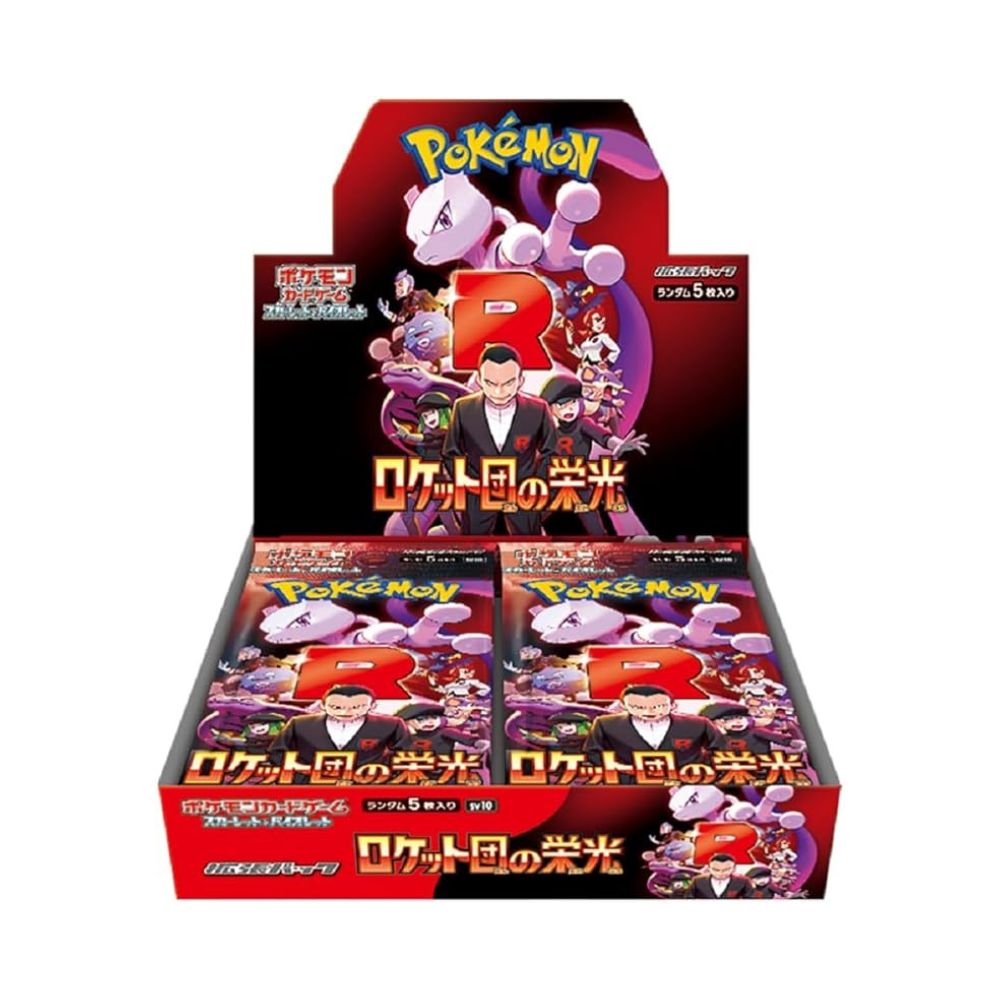 Glory of Team Rocket Booster Box – SV10 – PhantomPacksTCG