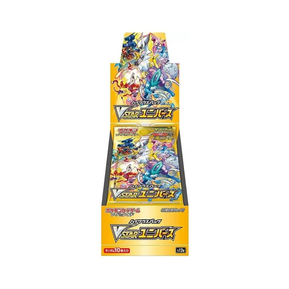 VSTAR Universe Booster Box - S12a