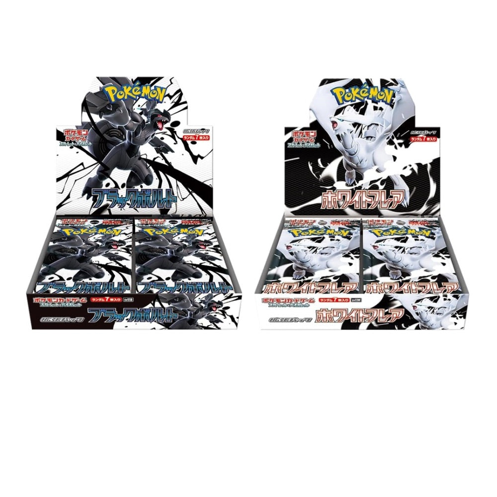 Pokmon: Black Bolt & White Flare REGULAR Booster Box Bundle (SV11B + PhantomPacksTCG Pokmon: Black Bolt & White Flare REGULAR Booster Box Bundle (SV11B + PhantomPacksTCG