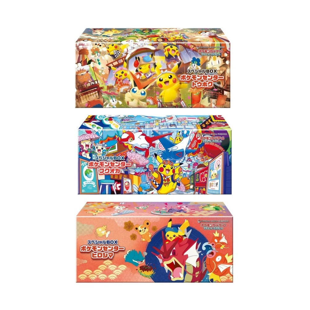 PRE-ORDER Pokémon Center Exclusive Triple Set Bundle – Tohoku / Hiroshima / Fukuoka