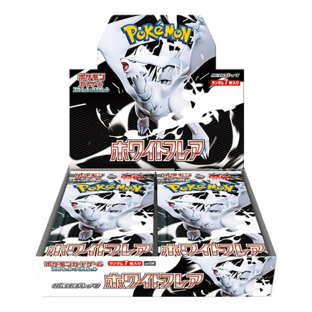 White Flare Booster Box – SV11W