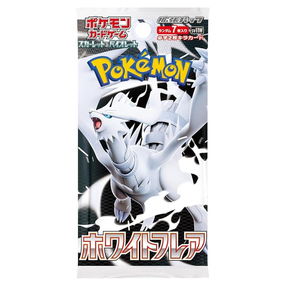 White Flare Booster Pack – SV11W