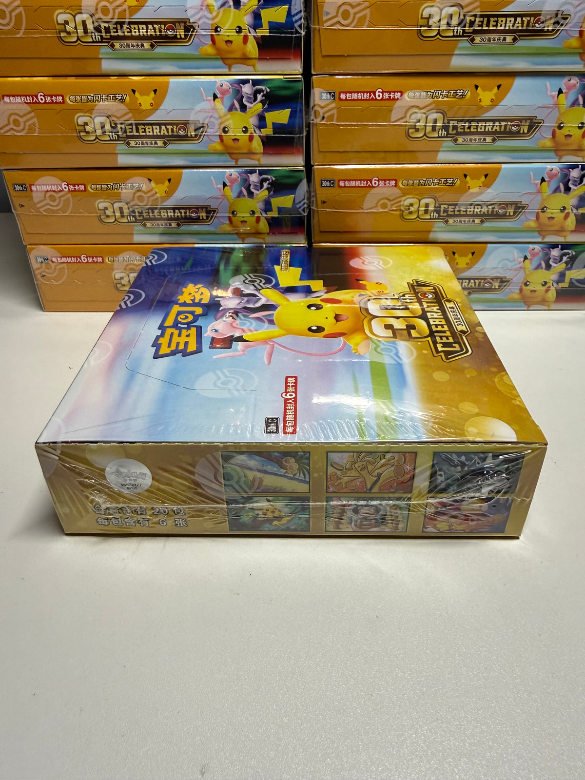 Pokémon 30th Anniversary Celebration Booster Box - Simplified Chinese (CN)