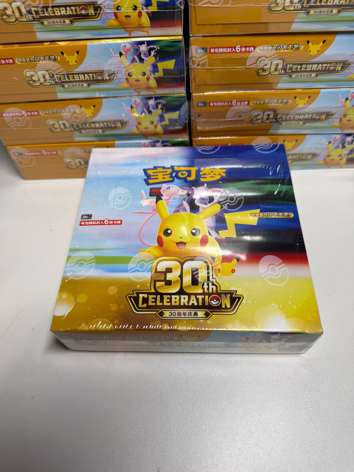 Pokémon 30th Anniversary Celebration Booster Box - Simplified Chinese (CN)
