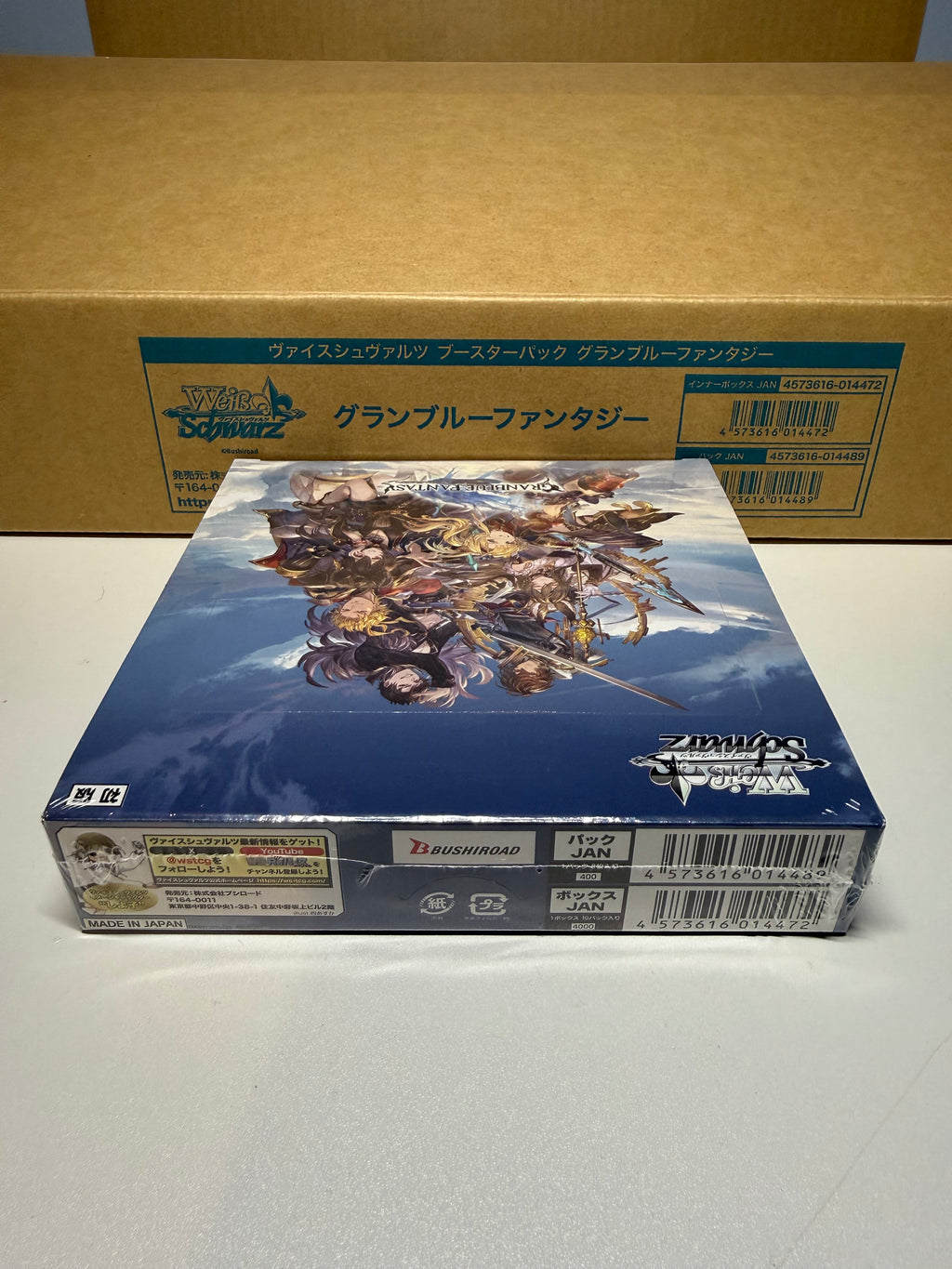 Weiss Schwarz Granblue Fantasy Booster Box (Japanese)