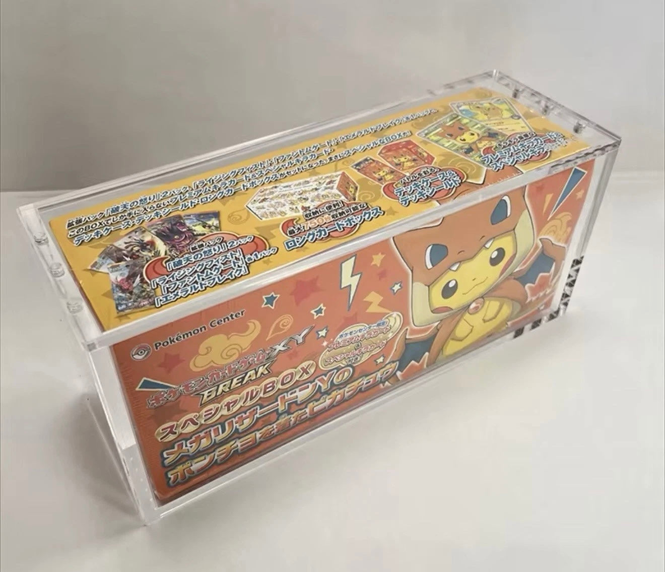 PRE ORDER - 3x Acrylic Display Case for Poncho Pikachu, Kanazawa & Special Box