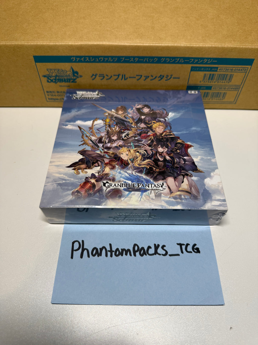 Weiss Schwarz Granblue Fantasy Booster Box (Japanese)