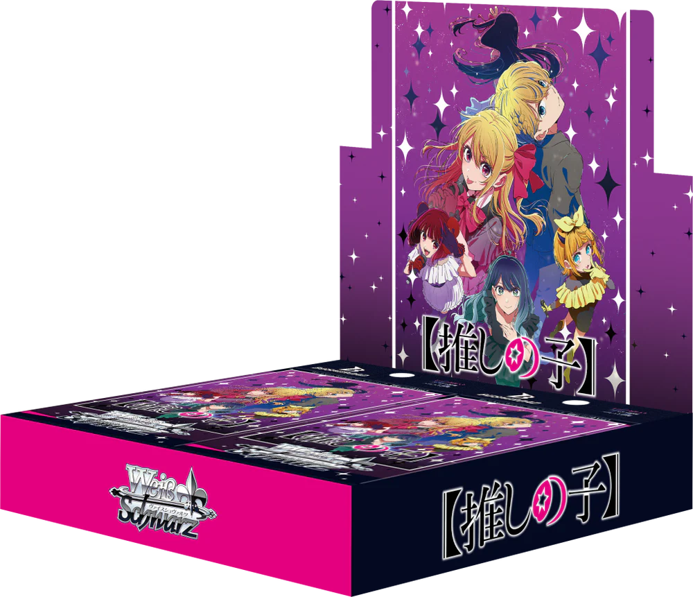 Weiss Schwarz Oshi no Ko Vol. 3 Booster Box (Japanese)