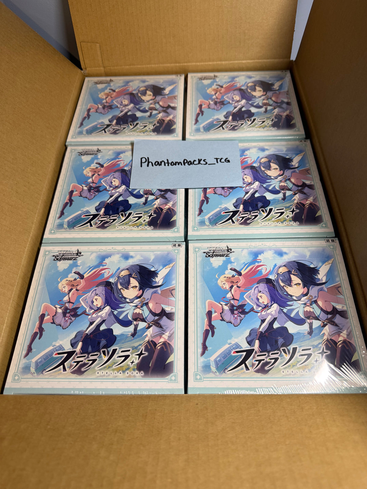 Weiss Schwarz Stella Sora Booster Box (Japanese)