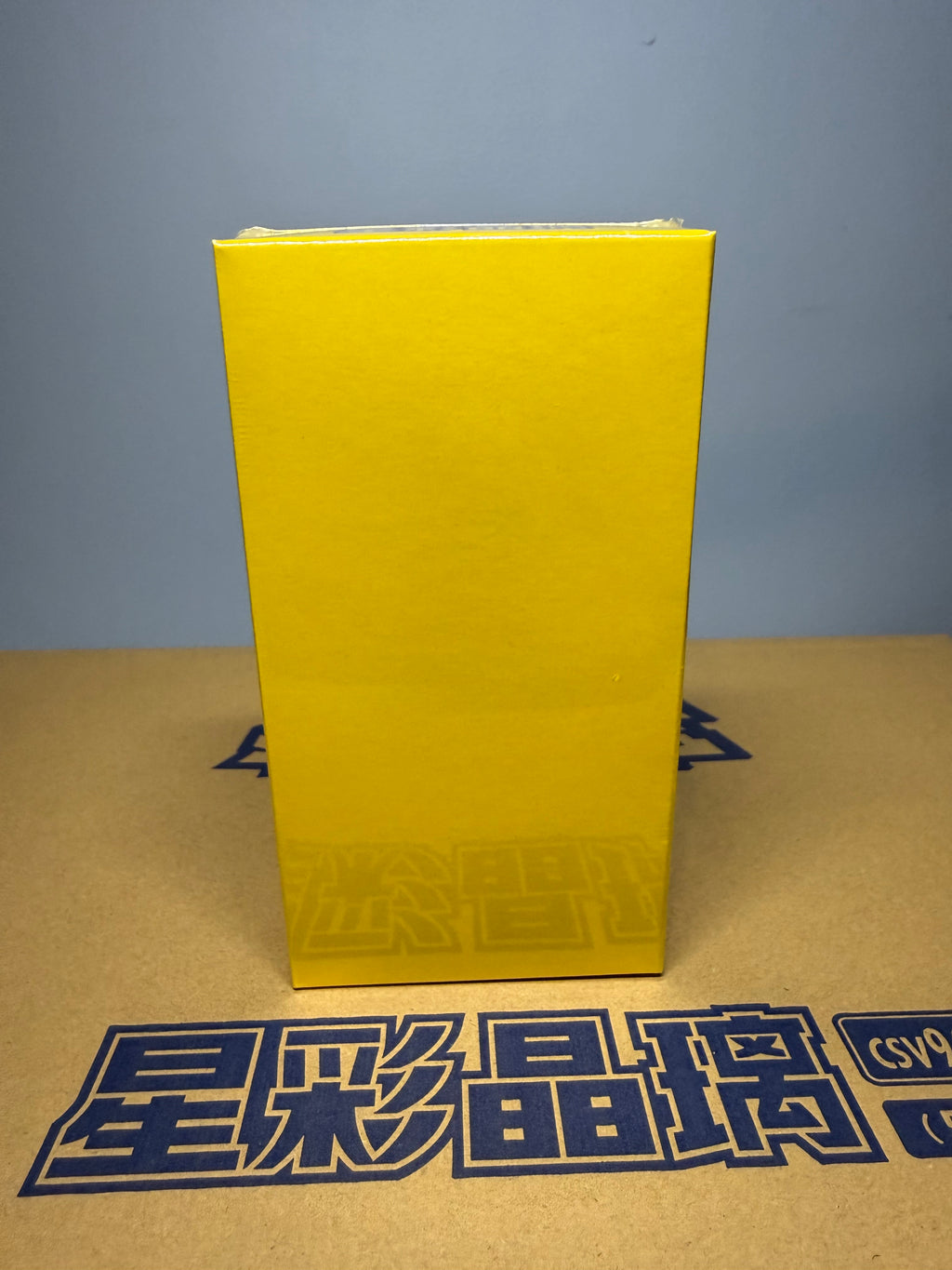 Pokémon Stellar Crystal CSV9C Booster Box - SLIM - Simplified Chinese (CN)
