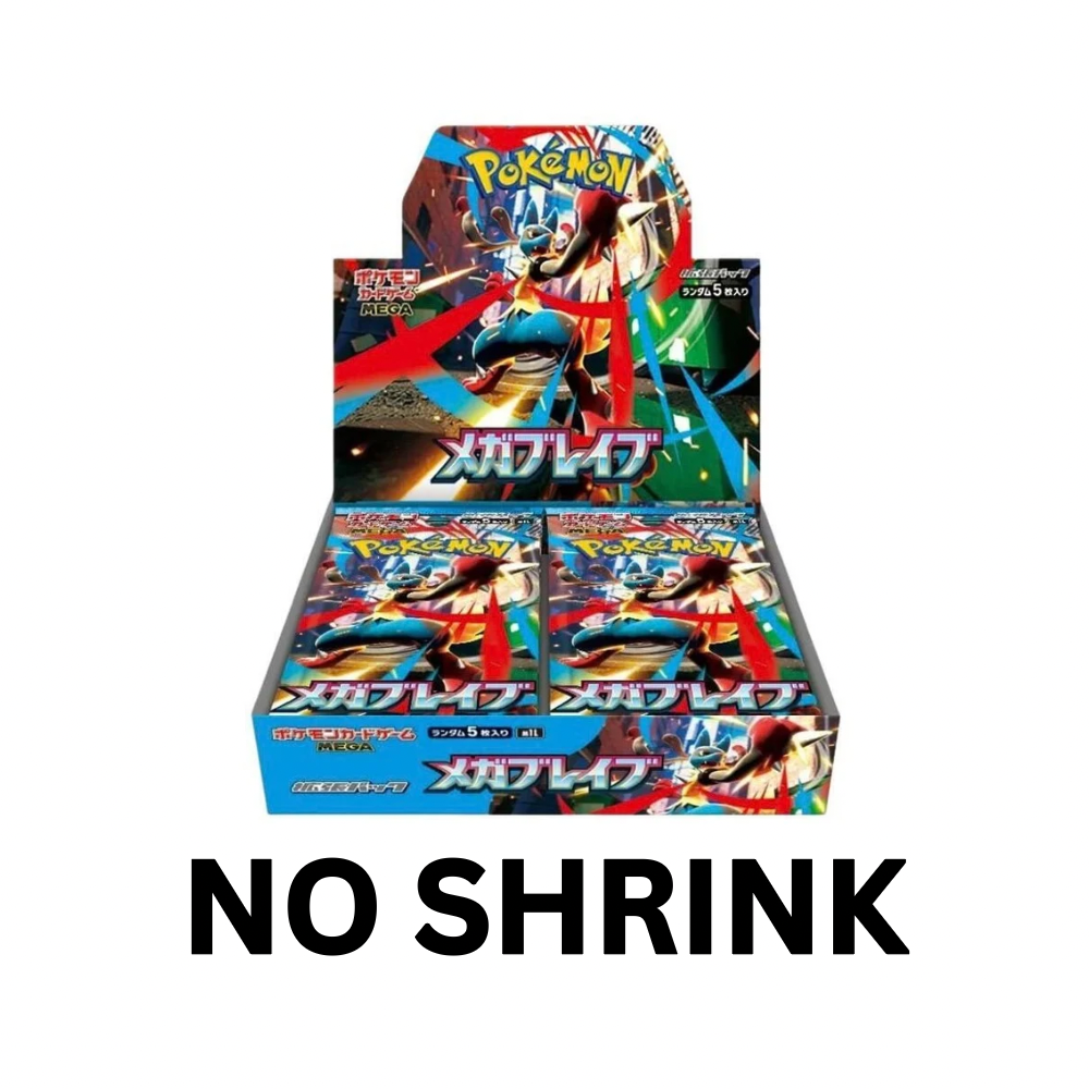 Pokémon: MEGA Brave M1L Booster Box — Mega Evolution Series — NO SHRINK (Japanese)