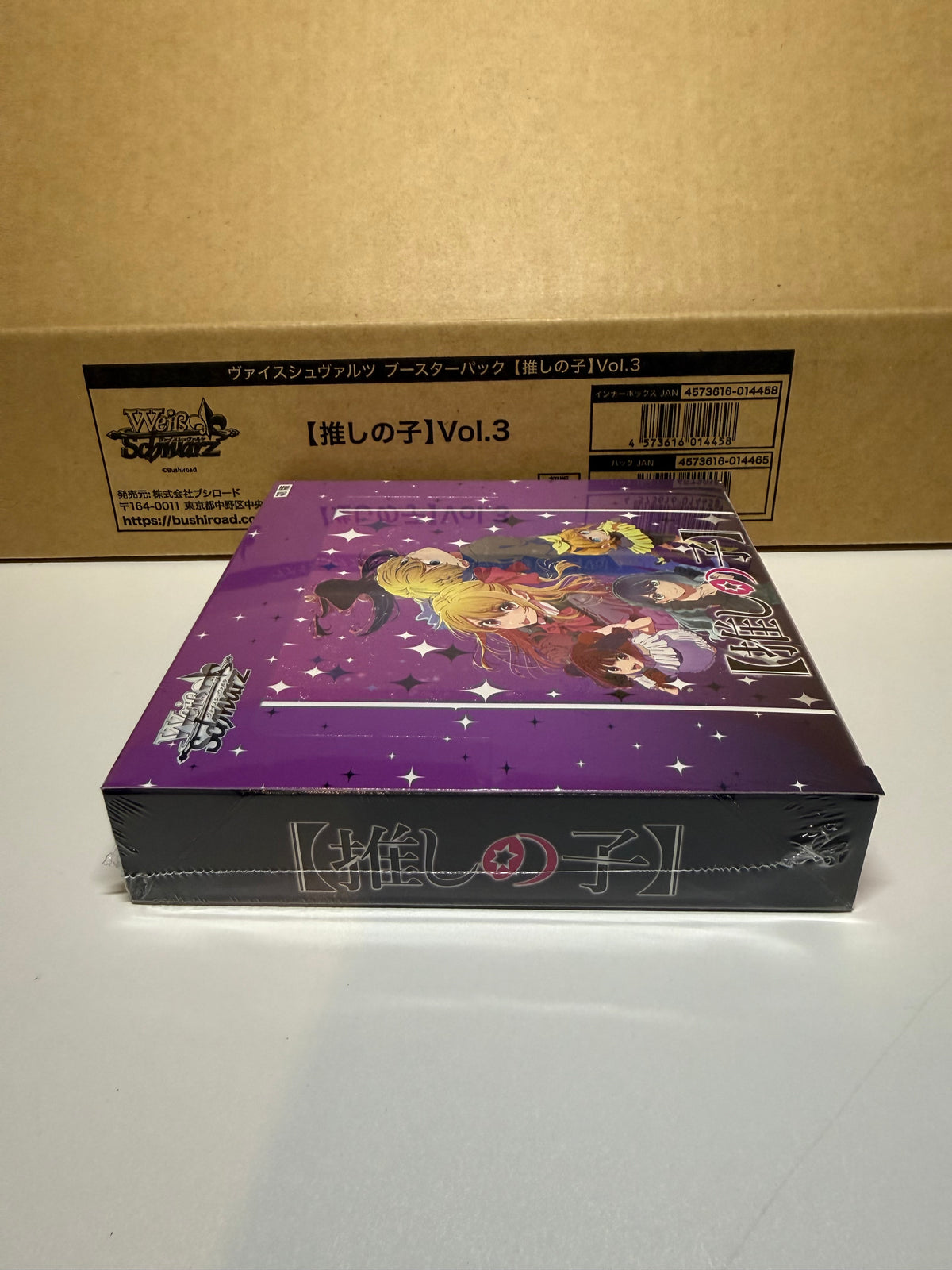 Weiss Schwarz Oshi no Ko Vol. 3 Booster Box (Japanese)
