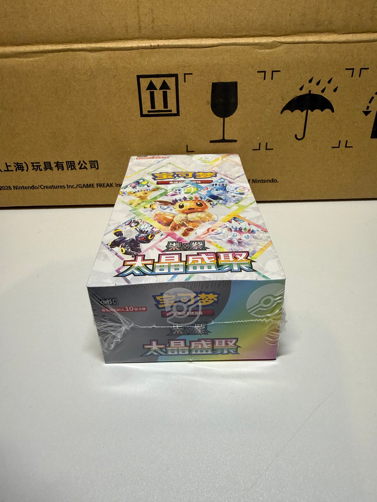 Pokémon Terastal Gathering CSV9.5C Booster Box - Simplified Chinese (CN)