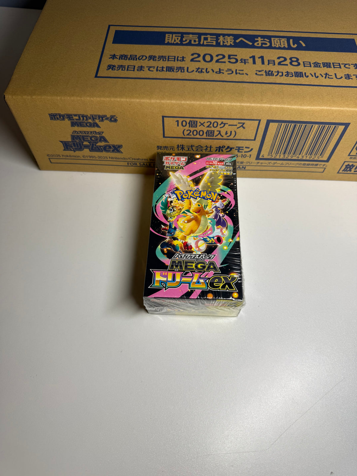 Pokémon: Mega Dream EX M2A Booster Box — Mega Evolution Series (Japanese) — Case Fresh
