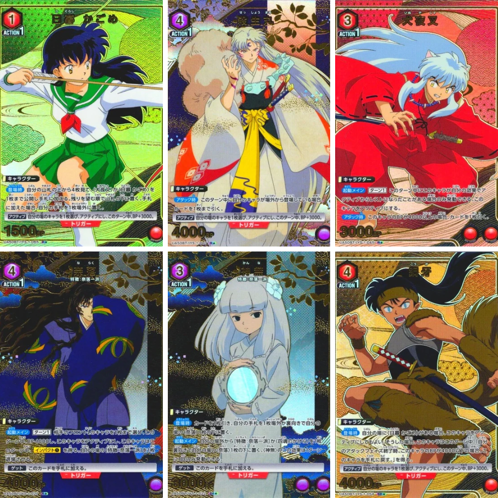 Union Arena Inuyasha UA50BT Booster Box Japanese