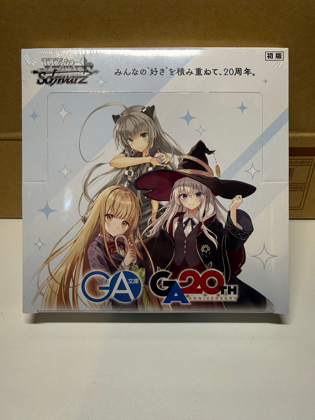 Weiss Schwarz GA Bunko Booster Box (Japanese)
