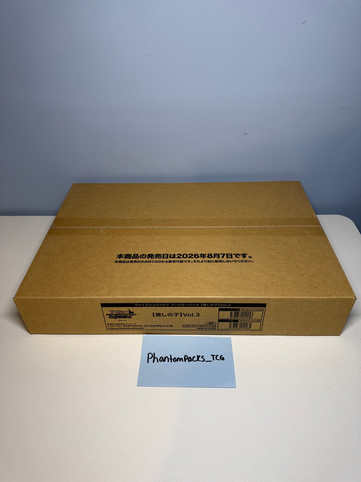 Weiss Schwarz Oshi No Ko Vol. 3 Booster Box CASE (JPN) SEALED