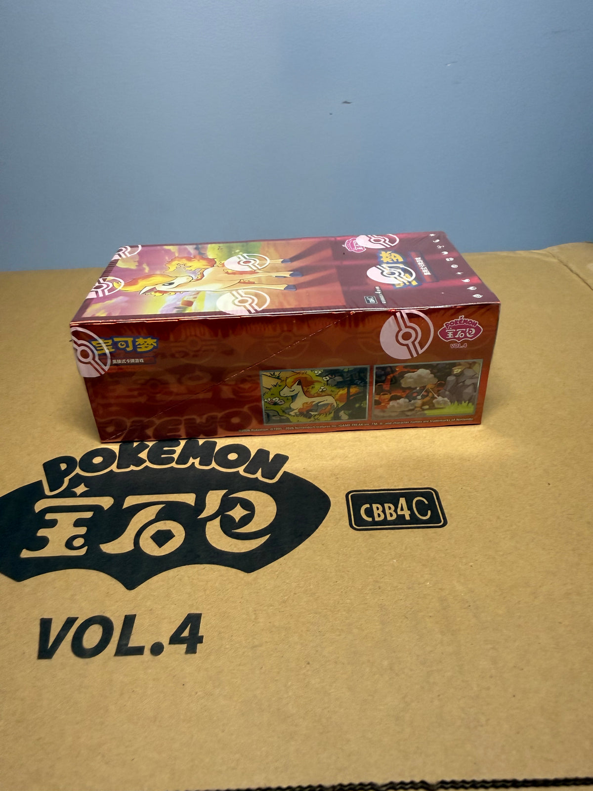 Pokémon Horizon Gem Pack Vol.4 CBB4C Booster Box - Simplified Chinese (CN)