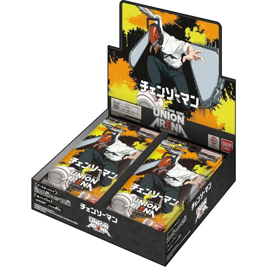 Union Arena Chainsaw Man UA53BT Booster Box (Japanese)