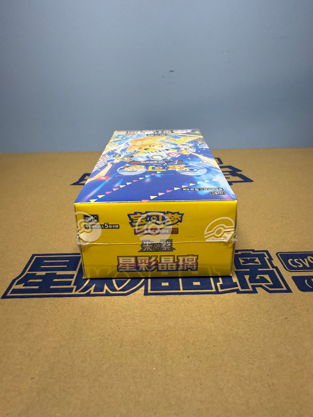 Pokémon Stellar Crystal CSV9C Booster Box - SLIM - Simplified Chinese (CN)