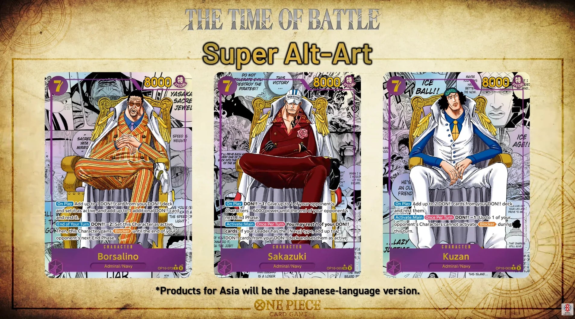 One Piece OP-16 The Time of Battle Booster Box (Japanese)