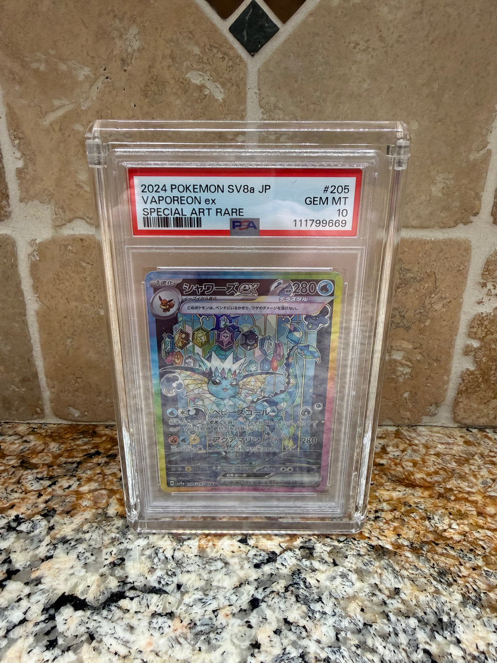PSA Acrylic Display Case Magnetic Lid