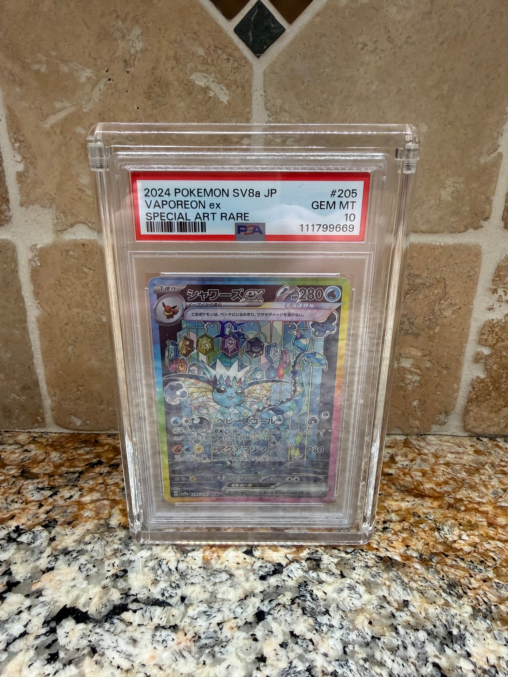 PSA Acrylic Display Case Magnetic Lid
