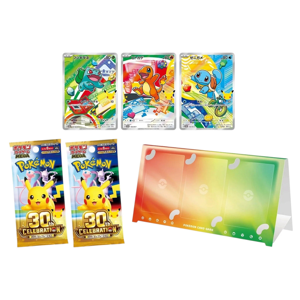 Pre-Order: Pokémon 30th Celebration Starter Card Set — Complete Set of 9 (Japanese)