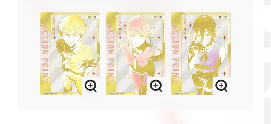 Union Arena Chainsaw Man UA53BT Booster Box (Japanese)