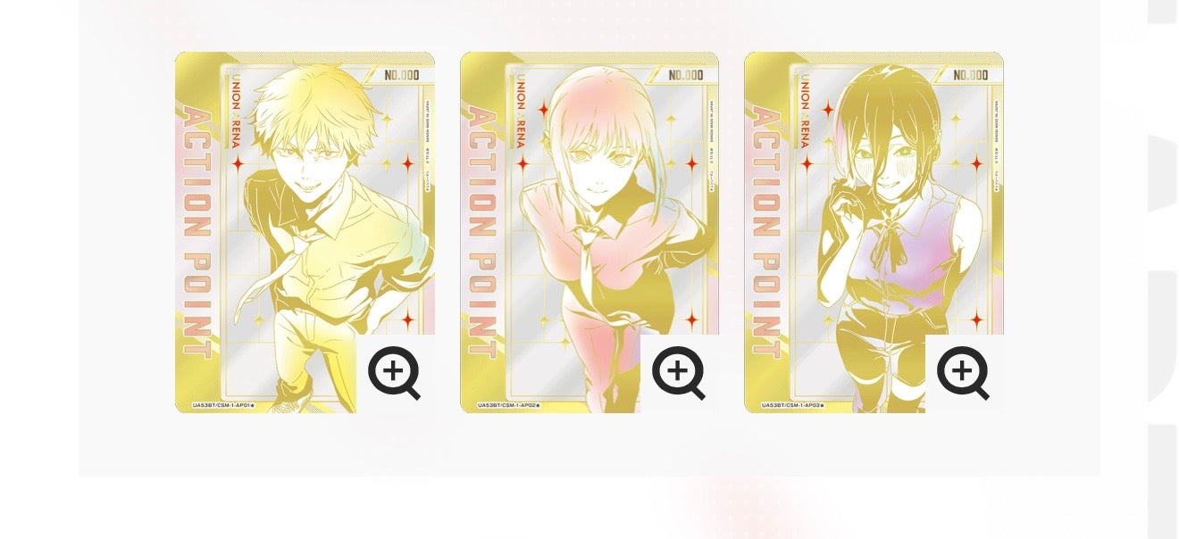 Union Arena Chainsaw Man UA53BT Booster Box (Japanese)