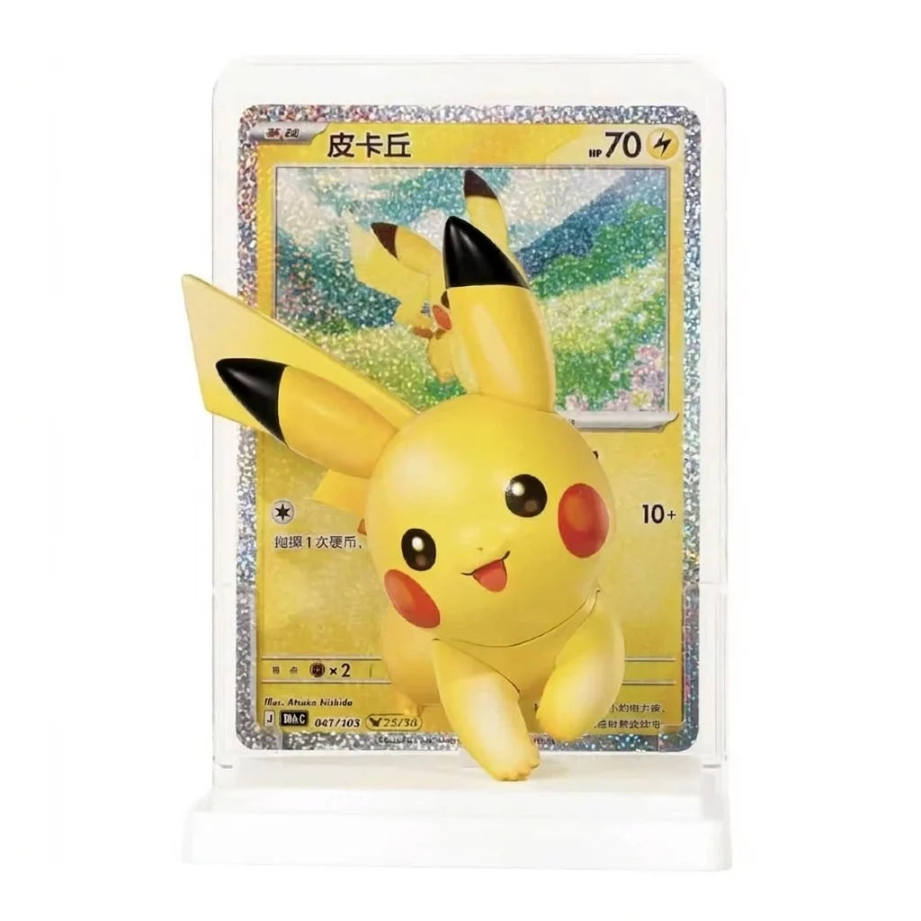 Pokémon 30th Celebration Dream Painting Pikachu Figurine Blind Box - Simplified Chinese (CN)