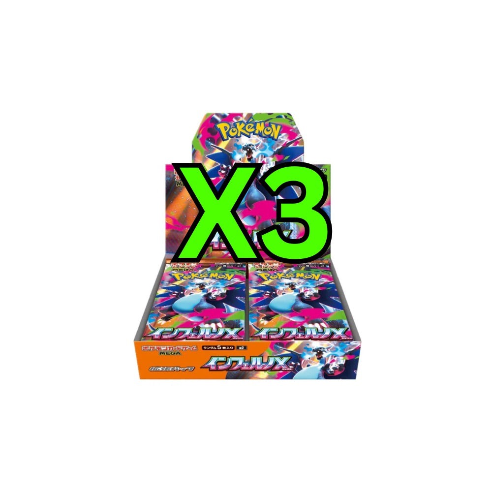 3x Inferno X Booster Box – Pokémon Japanese MEGA Series | SEALED
