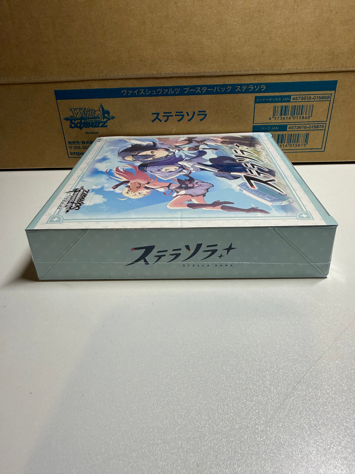 Weiss Schwarz Stella Sora Booster Box (Japanese)