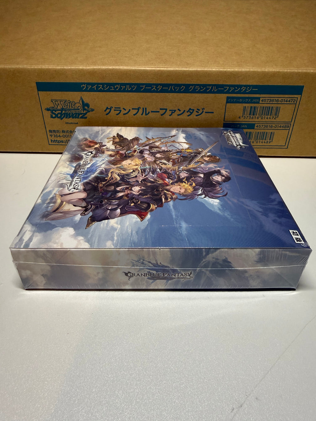 Weiss Schwarz Granblue Fantasy Booster Box (Japanese)