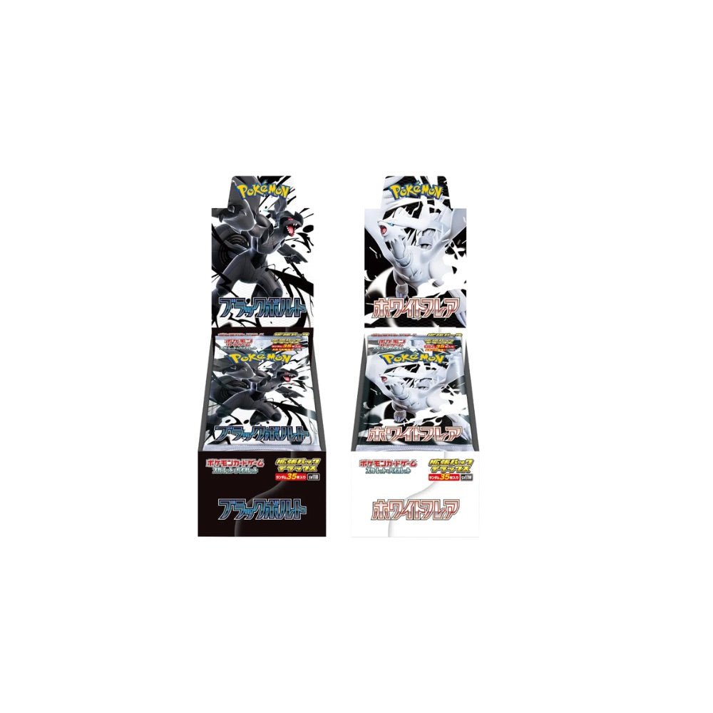 Pokémon Black Bolt & White Flare SV11 Deluxe Booster Box Set — Scarlet & Violet (Japanese)