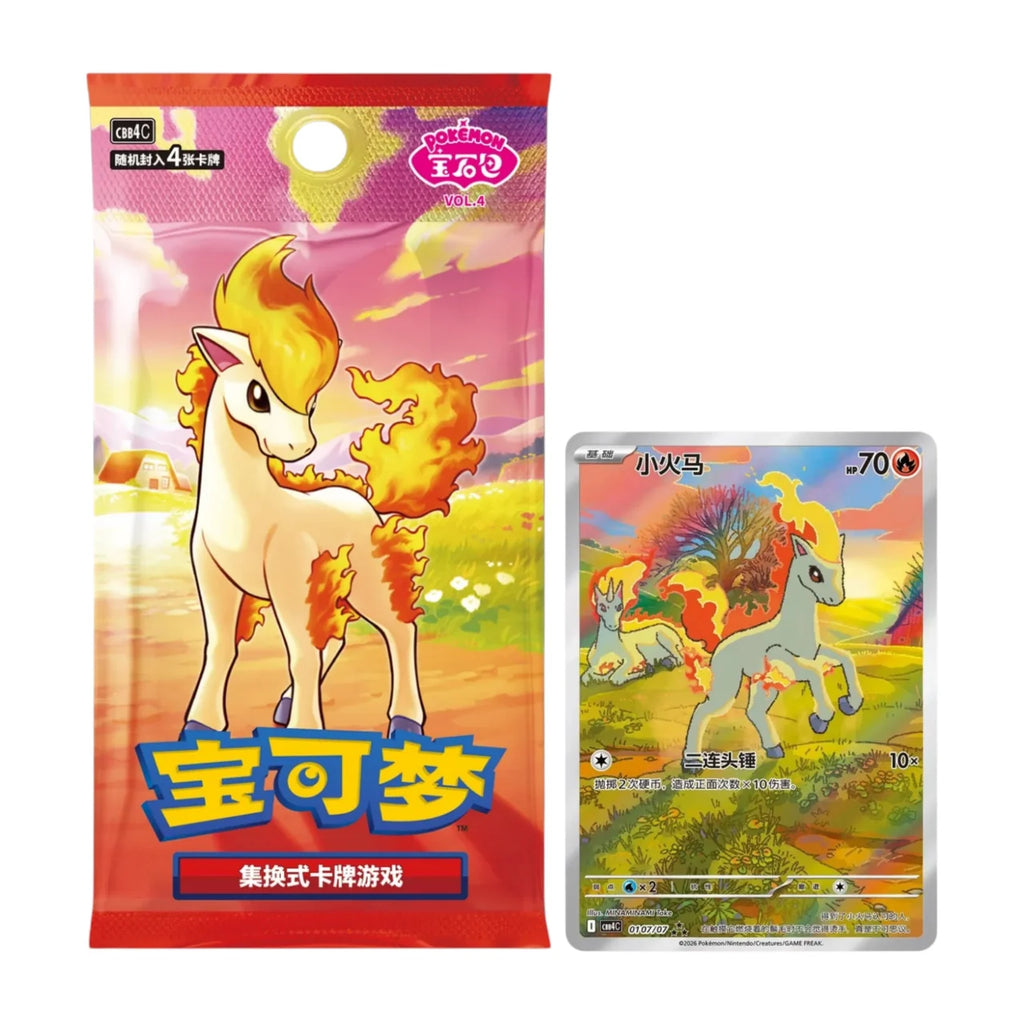Pokémon Gem Pack Vol.4 CBB4C Booster Box Simplified Chinese SEALED