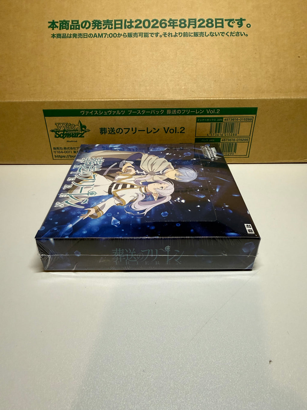 Weiss Schwarz Frieren: Beyond Journey’s End Vol. 2 Booster Box (Japanese)
