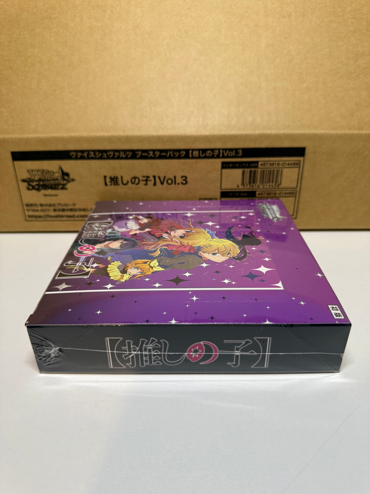 Weiss Schwarz Oshi no Ko Vol. 3 Booster Box (Japanese)