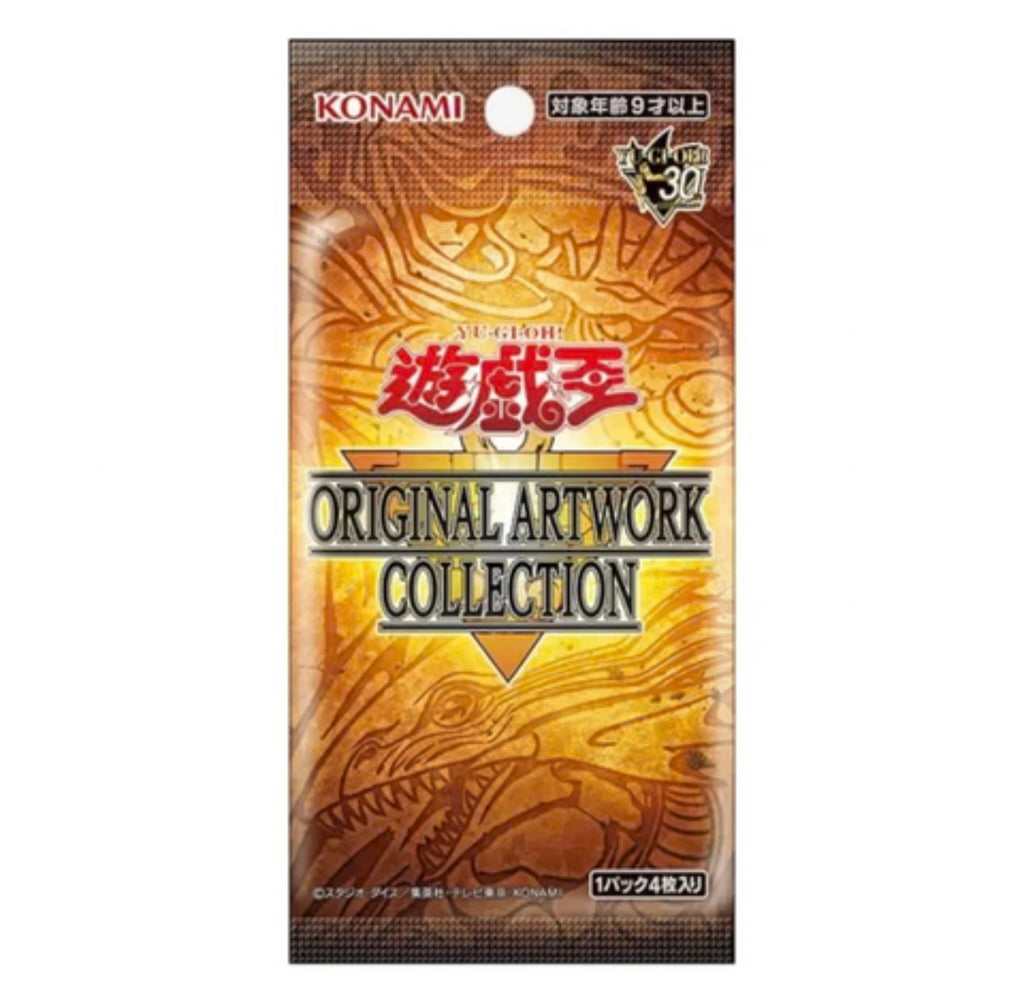 Pre-Order: Yu-Gi-Oh! OCG Original Artwork Collection Booster Box Japanese