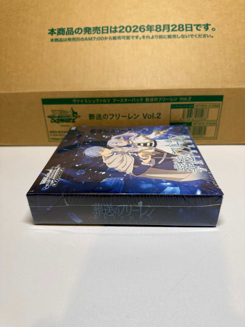 Weiss Schwarz Frieren: Beyond Journey’s End Vol. 2 Booster Box (Japanese)