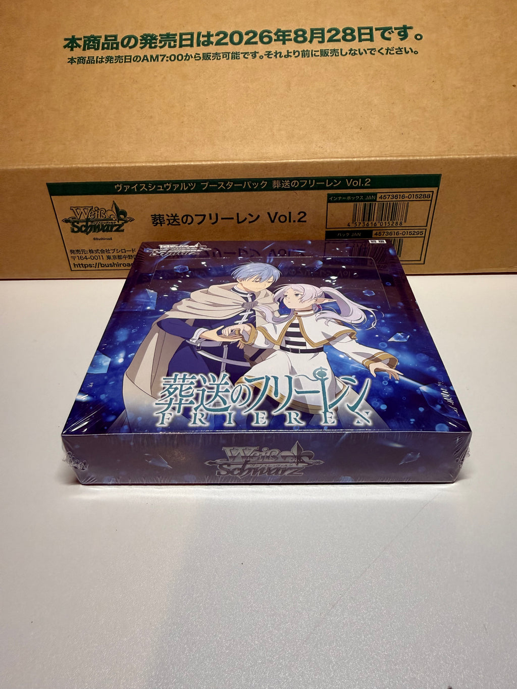 Weiss Schwarz Frieren: Beyond Journey’s End Vol. 2 Booster Box (Japanese)