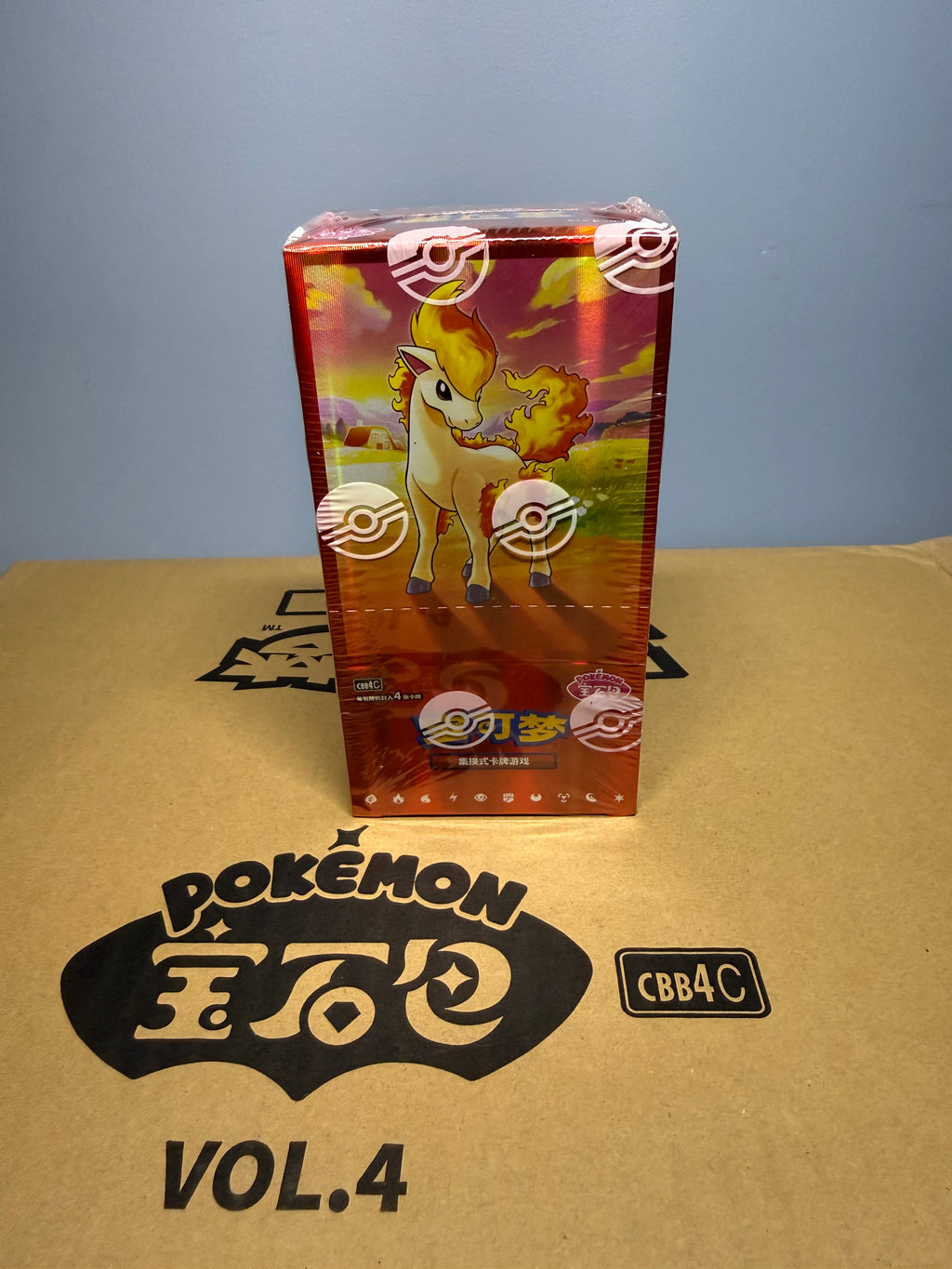 Pokémon Horizon Gem Pack Vol.4 CBB4C Booster Box - Simplified Chinese (CN)