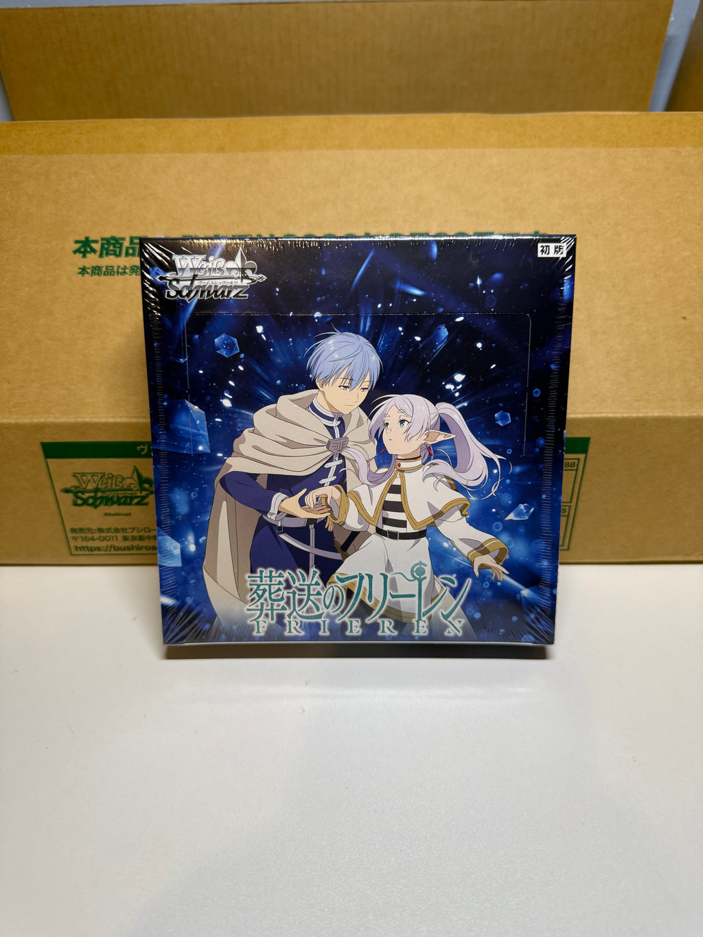 Weiss Schwarz Frieren: Beyond Journey’s End Vol. 2 Booster Box (Japanese)