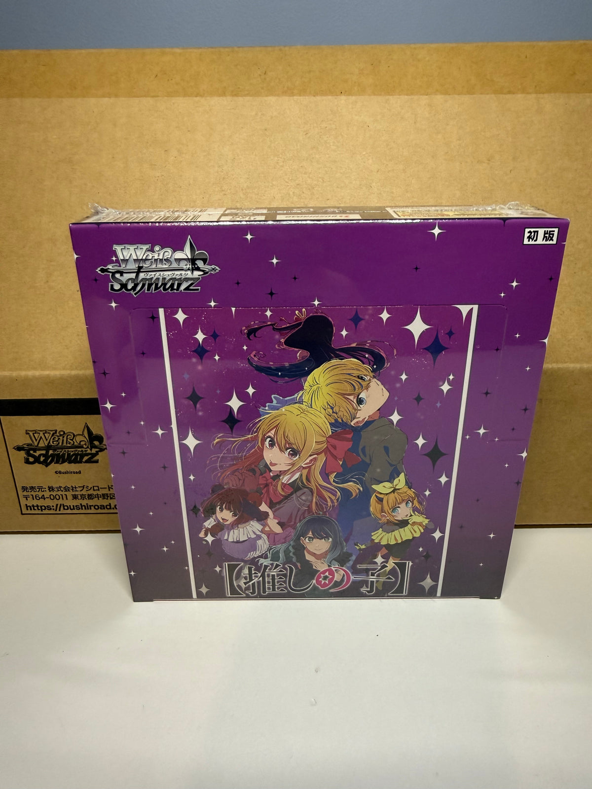 Weiss Schwarz Oshi no Ko Vol. 3 Booster Box (Japanese)