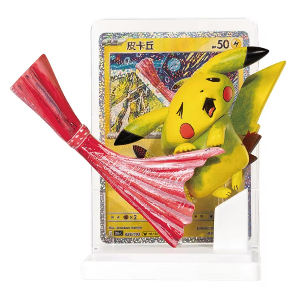 Pokémon 30th Celebration Dream Painting Pikachu Figurine Blind Box - Simplified Chinese (CN)