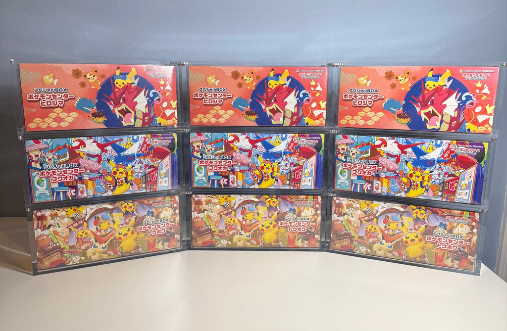 3x Acrylic Case For Pokémon Center Tohoku/Hiroshima/Fukuoka Japanese Special Box