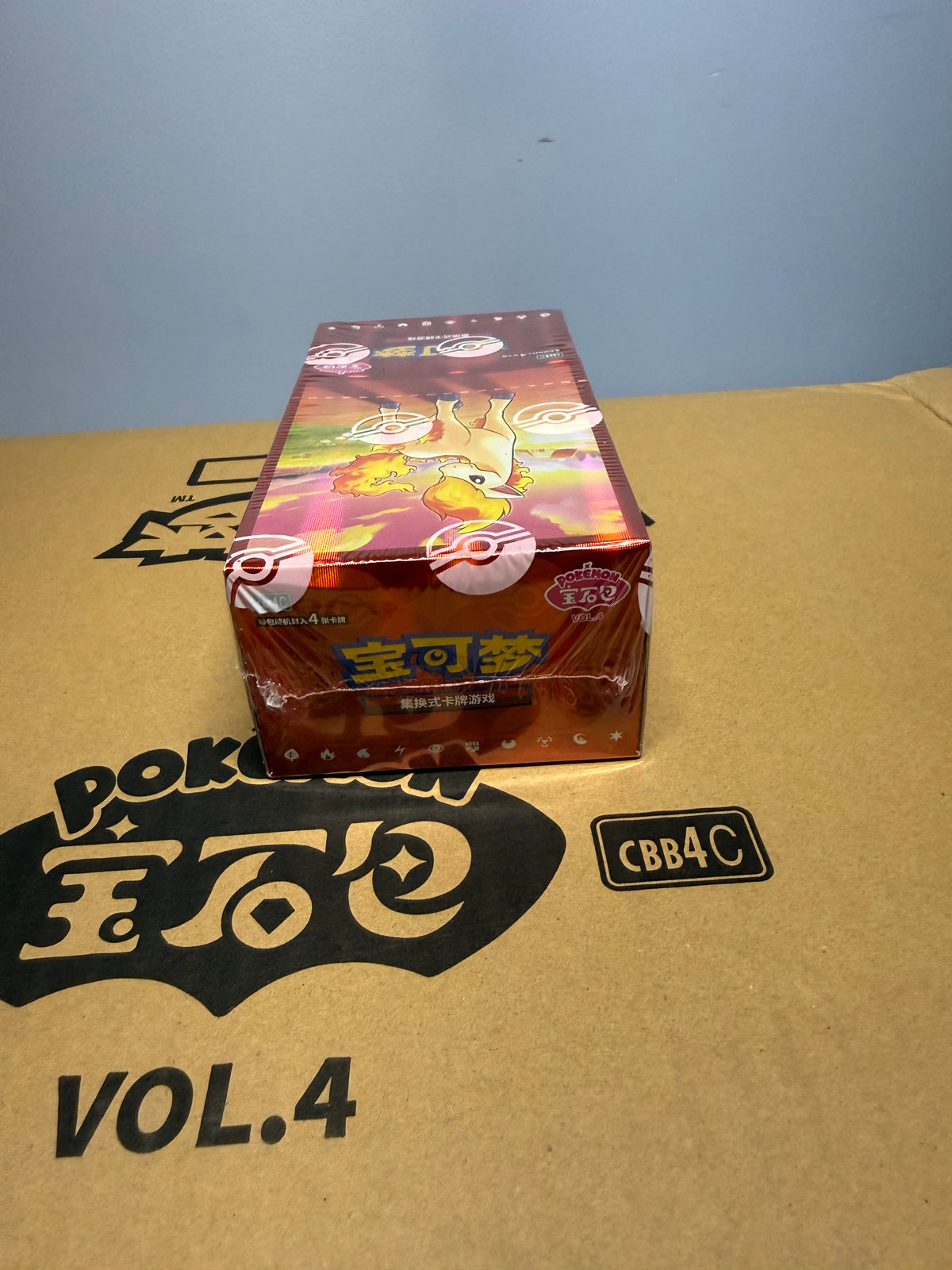 Pokémon Horizon Gem Pack Vol.4 CBB4C Booster Box - Simplified Chinese (CN)